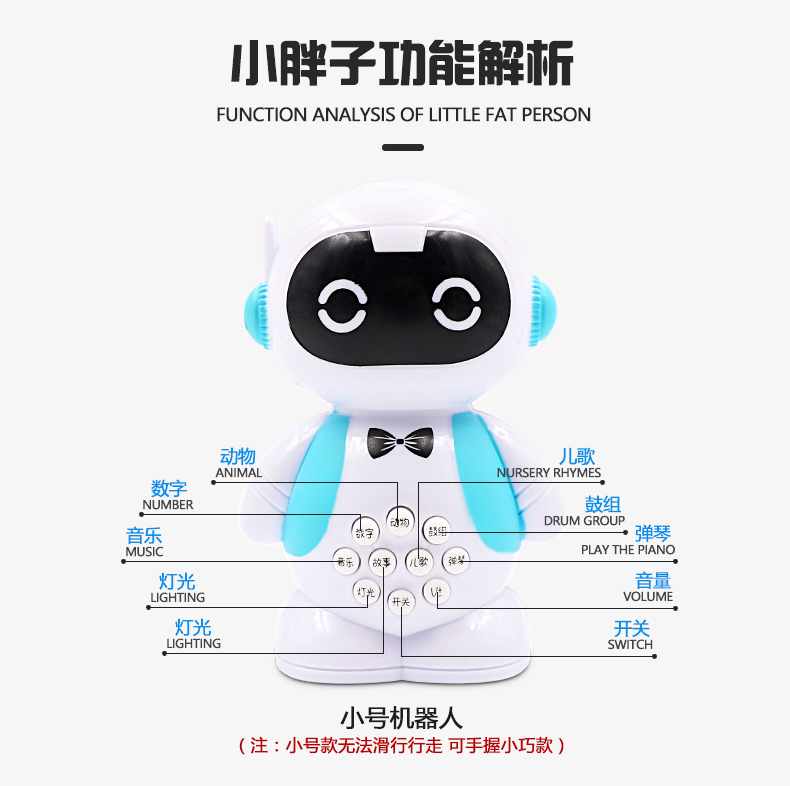 Nói tiếng Anh lập trình giáo dục sớm điều khiển từ xa đồ chơi robot thông minh mũm mĩm 1-3-6 tuổi bé trai và bé gái đồ chơi giáo dục xe ô tô đồ chơi