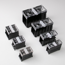 IN-411S rail terminal strip plate copper IN12BK 13 20 30 60 100 200BK