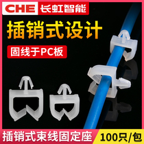 Wiring harness holder MWS latch type CHP CHC isolation clamp Plastic PC board CHA Wire organizer snap