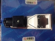 Beijing Ward Electromagnetic Ball Valve M-3SEW6U 3SEW6C30B 420MG24N9K4 P MG205NZ5L