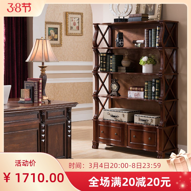American Solid Wood Bookshelf Multilayer Shelf Household European-style Cabinet Bookshelves on the floor bookcase library bookcase furniture