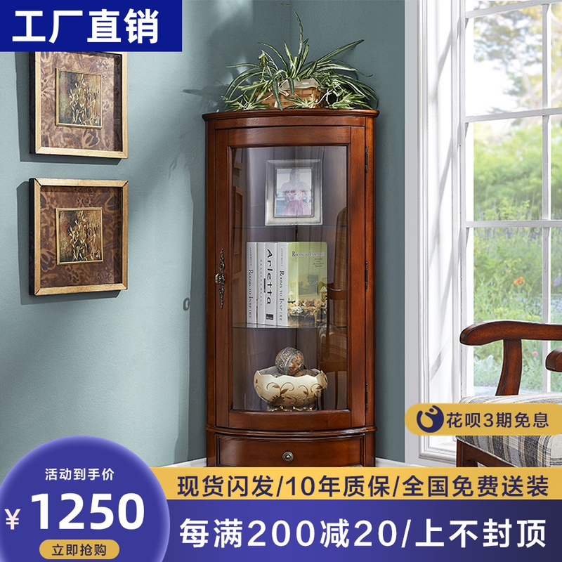 American solid wood corner cabinet minimalist living-room wine cabinet Decorative Cabinet Side Cabinet cabinet Semicircular Wall Corner Cabinet Eurostyle Corner Cabinet