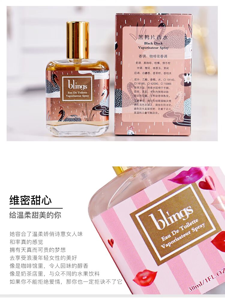 Blings mẫu nước hoa cúc nhỏ Darjeeling trà bạc núi mùa xuân kỳ lân Berlin cô gái tên lớn thay thế - Nước hoa nước hoa dolce & gabbana light blue