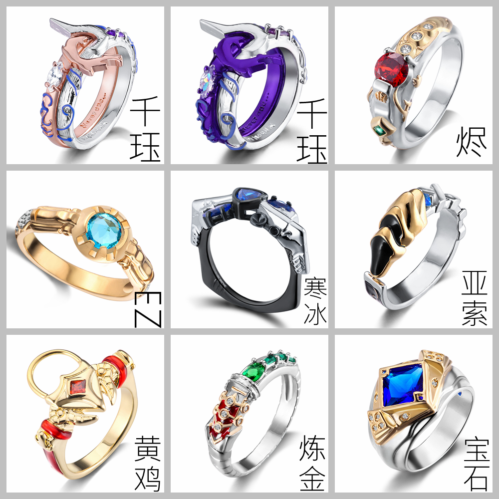 Bague mixte OTHER en Argenterie - Ref 3088400 Image 16