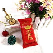 Rui Xiangyuan step by step cake Osmanthus cake cloud cake Traditional pastry whole box of 8 pounds of New Years goods square cake Chongyang cake Xi Cake