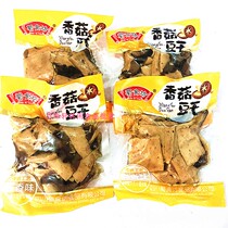 shu shi fang mushroom tofu tofu Chongqing chunky BBQ Spicy Spicy flavor snack soon-to-be-package 5 catties