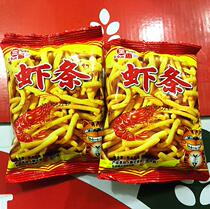 Sanhui shrimp mimi shrimp flavor whole box 7 kg leisure puffed food snacks snacks snacks New Year goods