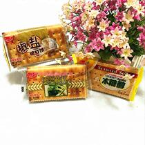 Shanghai Leisha sugar-free soda biscuits crisp biscuits whole box 9 5kg casual snacks dessert fermented biscuits