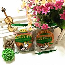 Shanghai Evergreen Dabeca crisp cookies whole box of 9 pounds bulk casual snacks breakfast chive flavor