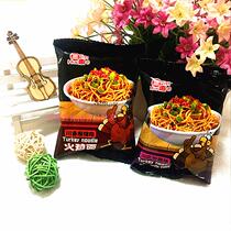 Sanhui turkey noodles heart noodles simple noodles whole box of 7 pounds of snacks snacks spicy shrimp pickles puffed food
