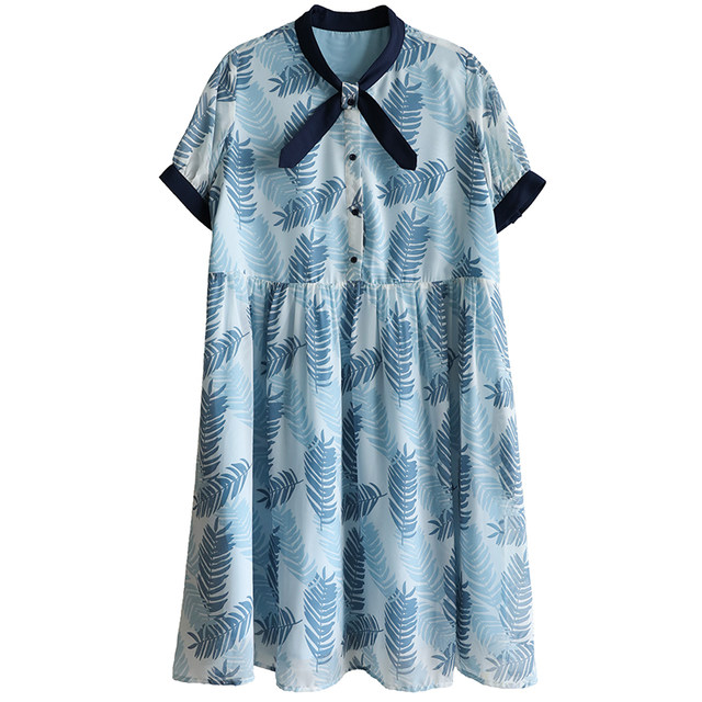 Naturally produced loose large size retro leaf print chiffon mid-length shirt dress summer QA1075