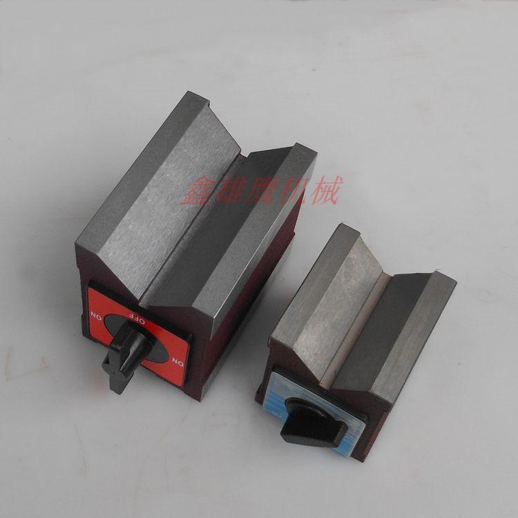 Magnetic V-block Magnetic triangle table V-shaped table scribing with V-shaped iron belt switch wire to cut the powerful magnet 7K12K