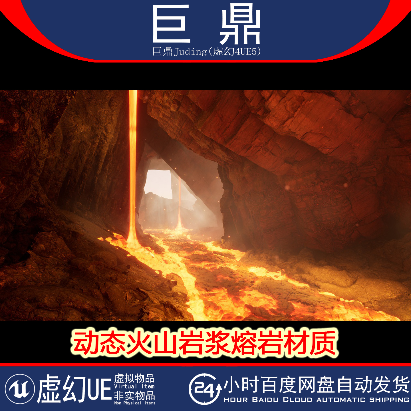 伊瓜苏十日游：探秘南美最壮丽的瀑布奇观