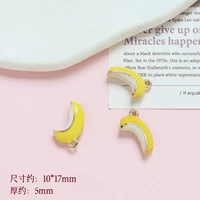 3#Большая банановая одиночная цена