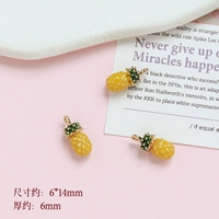 22#ананасовая одиночная цена