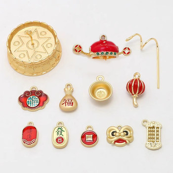God of wealth hat lotus base new year red festive a piao