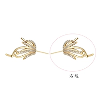 1 # крылья из перьев циркония, золотое справа