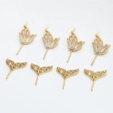 Медные крылышки с золотом, скрепленные золотом, рыбные хвосты Apiao Evil Accessories Diy Micro -Inlaid Dewelry Baroque