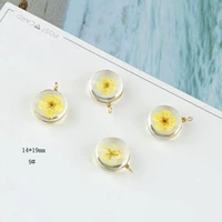 9#одиночная цена