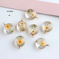 4# одиночная цена