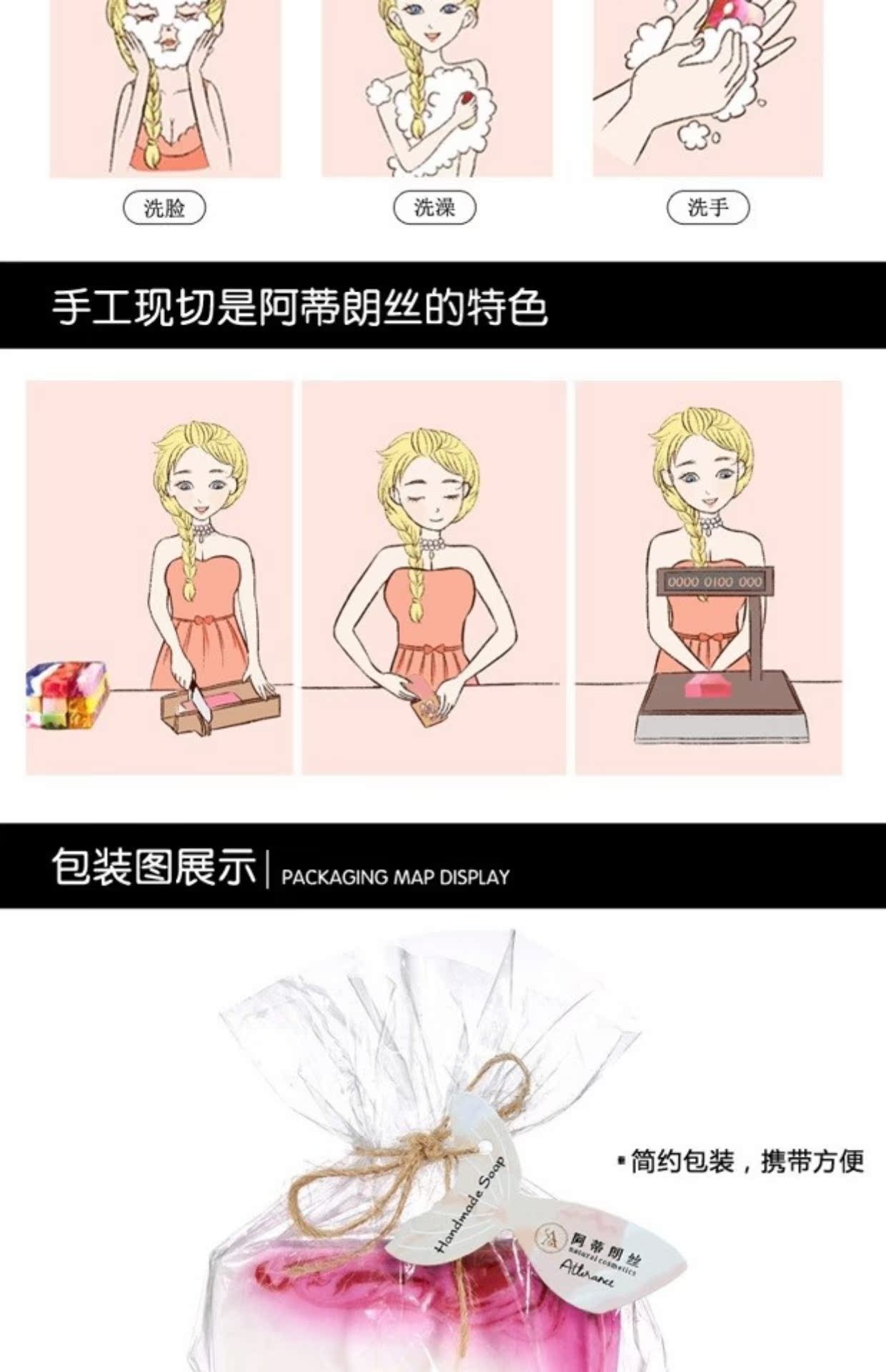 Attilens Nhập khẩu Cherry Blossom Dance Tinh dầu Hương liệu Xà phòng lạnh 100g Nuôi dưỡng dưỡng ẩm Sản phẩm mới tinh dầu hoa anh đào