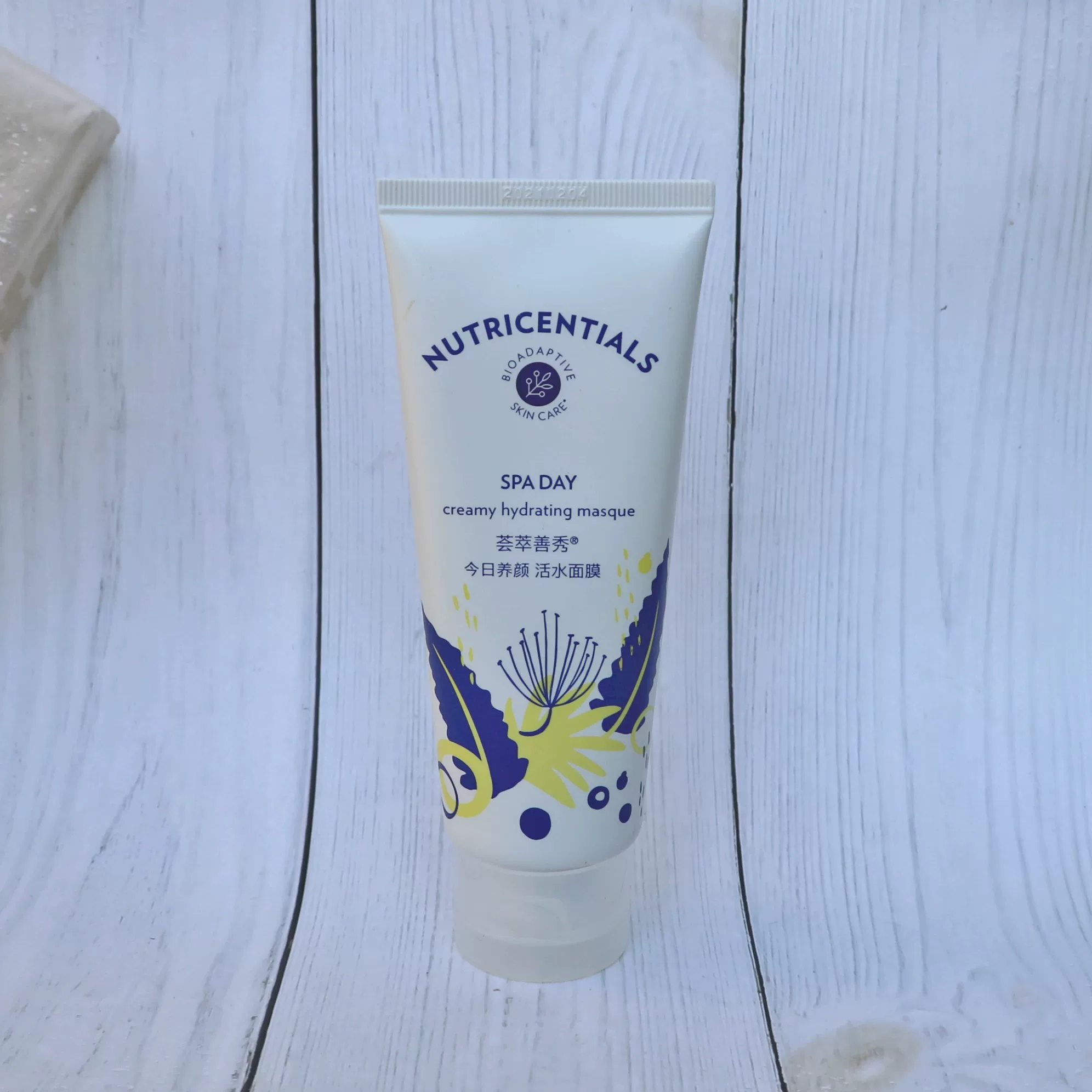 Nuskin, увлажняющая маска для лица, США, 2028 год