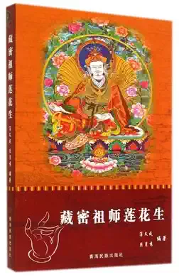 Genuine best-selling books