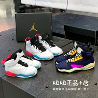 Nike, air jordan, туфли подходит для мужчин и женщин, детская баскетбольная обувь для отдыха, износостойкая спортивная обувь