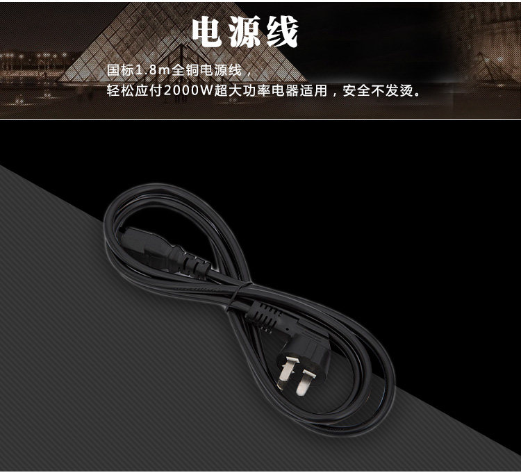 chargeur pour téléphones APPLE APPLE GéNéRATION IPHONE - Ref 1291775 Image 3