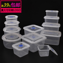 Microwave preservation box plastic lunch box round lunch box transparent storage box food box quantity can be printed LOGO