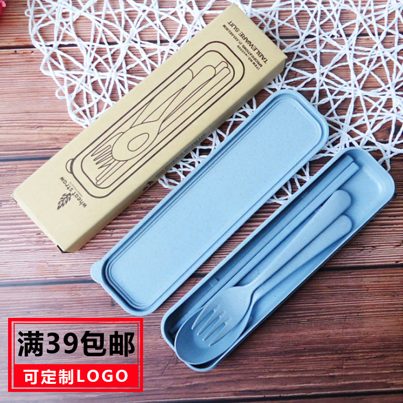Wheat Accumulation Stalk Chopsticks Box Travel Portable Cutlery Three Sets Creative Spoon Fork Suit Custom LOGO-Taobao