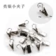 Miễn phí vận chuyển đặc biệt cứng không gỉ rèm rèm clip rèm tắm clip rèm móc kim loại clip nhỏ clip lớn clip lớn - Phụ kiện rèm cửa