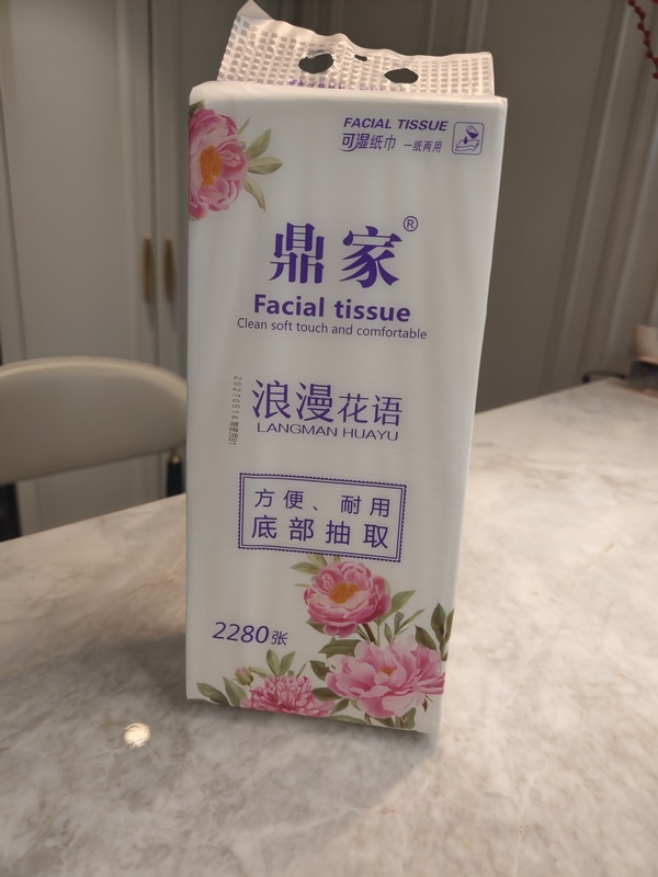 Dingjia Ace Tissue Paper, Made from Virgin Wood Pulp, Water-Resistant, Pull-Out, Hanging-Style Facial Tissue Dingjia Ace Tissue Paper, Made from Virgin Wood Pulp, Water-Resistant, Pull-Out, Hanging-Style Facial Tissue