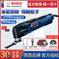 Bosch Power Tool GOP30-28 Multi-functional machine cutting machine Wanuses Doctor Who