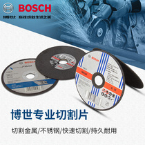 Bosch BOSCH diameter 100 mm 6 mm thick grinding wheel cutting sheet metal cutting and grinding mill angle grinding