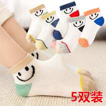 5 pairs of spring and summer childrens socks for girls in the autumn thin men and women baby mesh breathable shallow socks