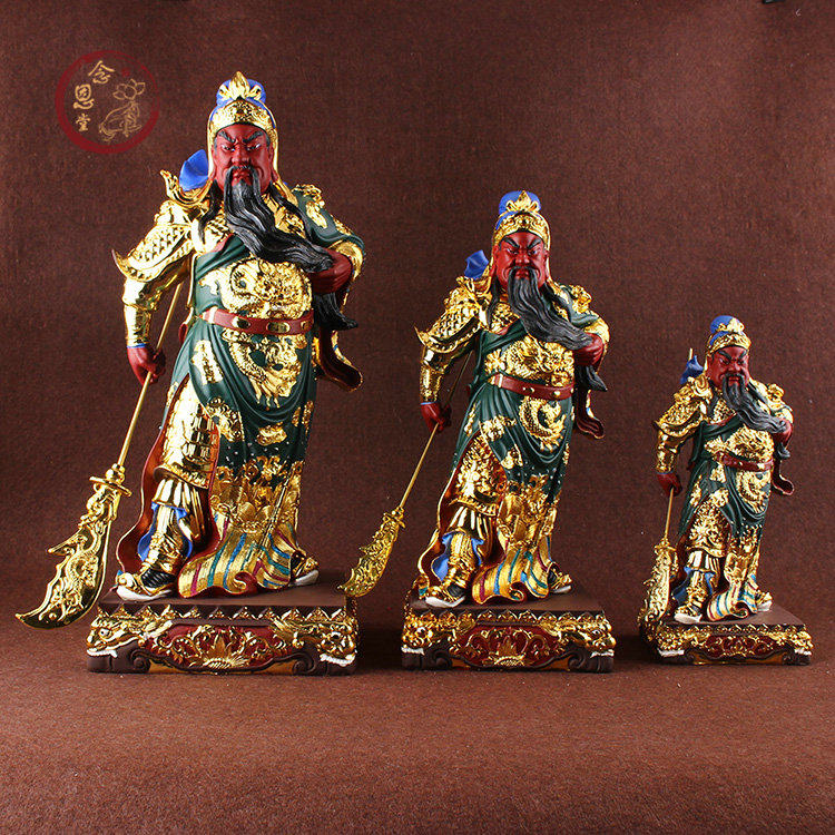 Guan Gong The God of Wealth Guan Yu Guan Gong ornaments Gilded painted resin Guan Erye Statue Buddha Statue Town House Jala Bodhisattva