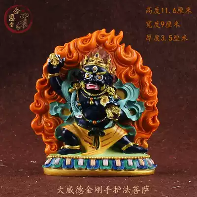 Vajra Bodhisattva Vajra Vajra hand-painted small Buddha statue descend the demon deity