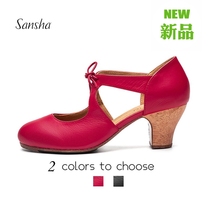 sansha French Sansha Flamenco dance shoes flamenco leather surface iron nail sole flamenco