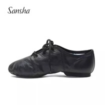 Sansha français Sansha jazz chaussures peau de vache enfants à semelles souples chaussures de danse modernes à lacets chaussures de yoga chaussures de danse