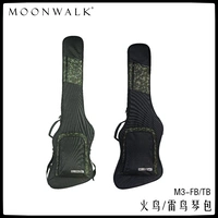 MOONWALK M3-FB/TB Camouflage Firebird Bird Электрическая гитара Электрическая сумка Besberg Alien Piano Sack