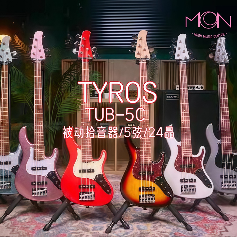 In Stock New Model Tyros Tub-5C Professional Electric Bass/J Bass/J Bass/Beginner's Tool
