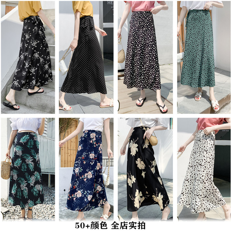 One-Piece Beach Dress 2024 New Summer Irregular Holiday Floral Midi Skirt Apron Wrap Skirt Large Hem Skirt