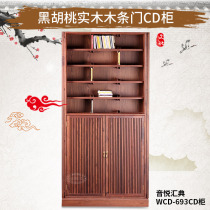 Acoustic Element Sound Pleasing WCD-693 diffused solid wood CD cabinet CD DVD containing cabinet CD shelf CD shelf