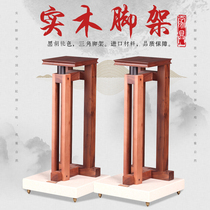  Sound element Yinyue Huidian CL-03 All-stone triangle tripod Speaker tripod Speaker stand Speaker bracket