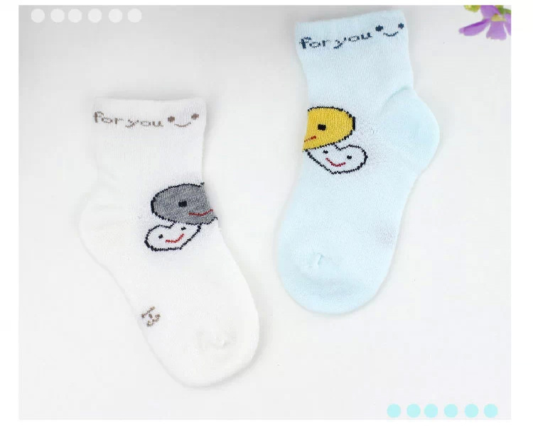 Chaussettes pour bébé - Ref 2110073 Image 44