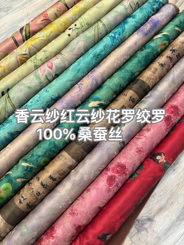 Xiangyun Silk, Hongyun Silk, Floral Silk, Twisted Silk, Printed Silk Fabric, Cheongsam Dress Clothing, 100% Mulberry Silk Fabric
