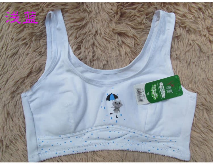 2 mảnh Màu xanh lá cây 黛 cotton kiểu áo ngực cô gái 1331 Đồ lót cotton thoải mái đi học áo bra đẹp