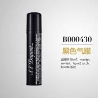 Black Qi B00430 бутылка [Оригинальная Франция]