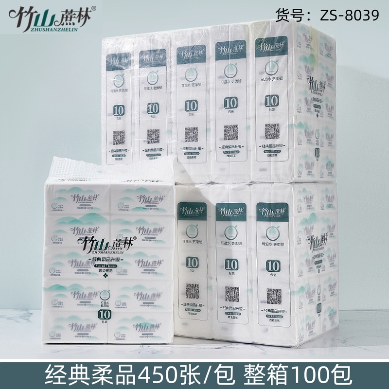 Bamboo Mountain Sugar Cane Forest Tissue Paper, Whole Box of 100 Packs, Economical Pack of 450 Sheets, Water-Resistant, Suitable for Babies and Household Use